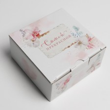 Box Gift team, packaging, 