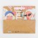 Gift Craft horizontal package, packaging, Beautiful Girl, ML 23 x 27 x 11.5 cm