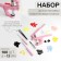 Set for installing plastic buttons: buttons, d = 13 mm, 100 pcs, forceps, awl, screwdriver, tweezers, in the organizer