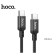 Hoco X14, Type-C cable-Type-C, 60 W, 3 A, 1 m, data transfer, nylon braid, black