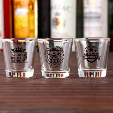 Gift set "Happy Defender of the Fatherland Day": Stop 3 pcs-2