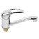 Accoona A4240 kitchen mixer, one -leaf, with nut, silumin, chrome