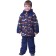 Set for a boy, height 116 cm, blue color