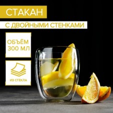 Glass glass with double walls 