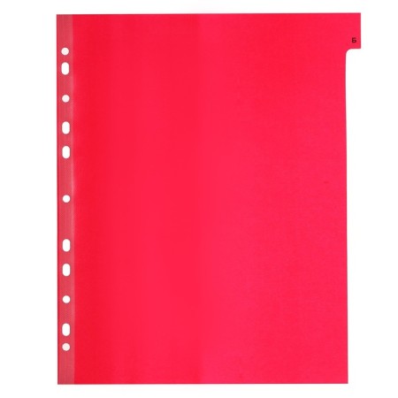 A set of A4+ Office-2000, alphabetical A-I, 20 sheets, color, color, plastic 140 μm-4