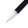 Calligrata Planet Handle Prigect, Geli, Mix