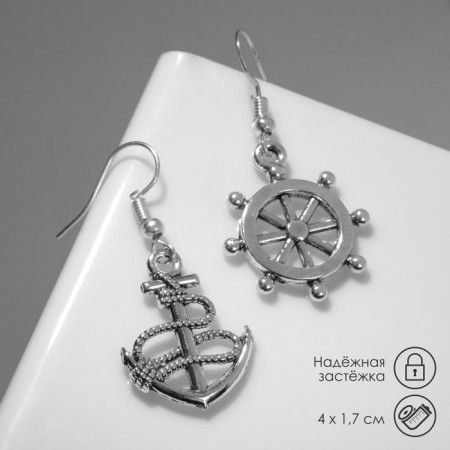 Earrings Metal "Sailor", Black Silver Color