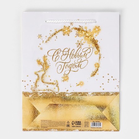 Laminated vertical "Golden Blizzard", ML 21 x 25 x 8 cm, New Year-6
