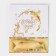 Laminated vertical "Golden Blizzard", ML 21 x 25 x 8 cm, New Year