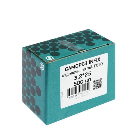 Self -cutting output Infix, 3.2x25 mm, test, Torx 10, yellow zinc, 500 pcs.-1