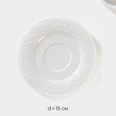Coffee steam porcelain Magistro Rodos, 2 items: a cup 100 ml, a saucer d = 15 cm, white color-2