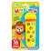 Musical toy "Microphone: Favorite Songs", 16 songs, yellow, red