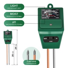Luazon measurement device, humidity/pH/soil acidity, green