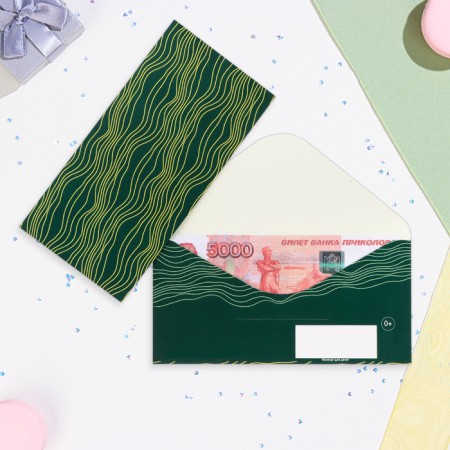 Money envelope "Universal" green ornament, 16.5 x 8 cm