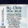 Yarn "My Baby" 100% acrylic 150m/50g (58 t. Blue)