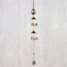 Wind Music Metal 