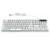 Nakatomi KG-23U keyboard, game, membrane, wired, backlight, 104 keys, USB, white
