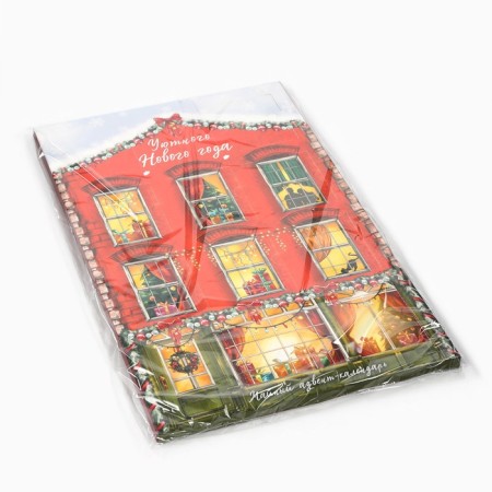 Tea Advent Calendar "Cozy New Year", 12 p-5