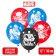 Airy ball "Super hero!" 12 inch, latex, 25 pieces, spider-man