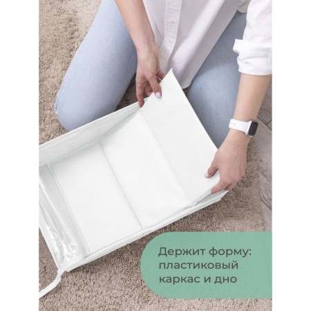 Cofr for storing things, 55x44x18 cm-2