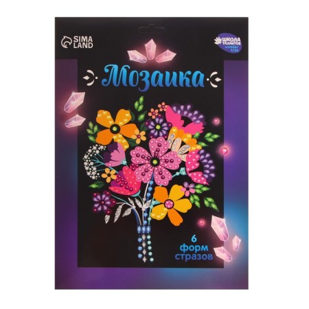 Мозаика «Букет»-2