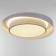 Causteen with PDD "Zephyr" LED 120W 3000-6000K white 50x50x10 cm Bayerlux