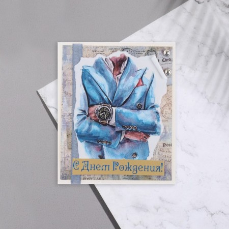 Mini-postcard "Happy Birthday!" Dec. element, costume, 9.5x8 cm-1