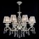 Maytoni ARM247-08-G, 8HE14, 40W, 72x72x119 cm, white color with gold