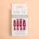 Poaling Paletteaps, 12 pcs, with adhesive plates, ballerina form, red