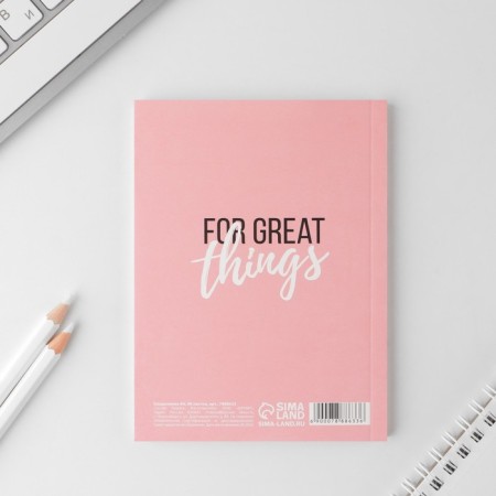 Diary "Our Favorite Educator", A6 format, 80 sheets, point, soft cover-4