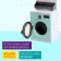 A set of furniture for dolls "POSTICH", washing machine, accessories mix