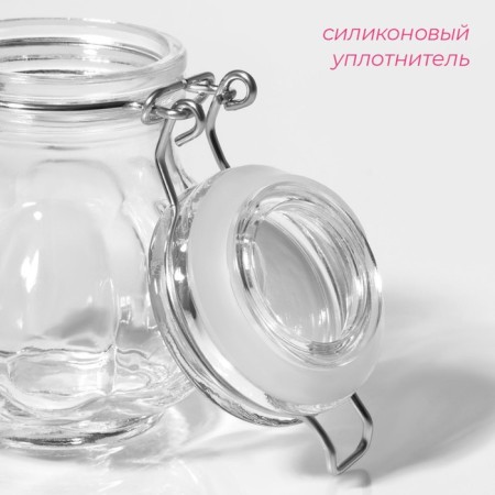Glass jar for spices with a grocery castle "Cheson", 100 ml, 7 × 8 cm-3