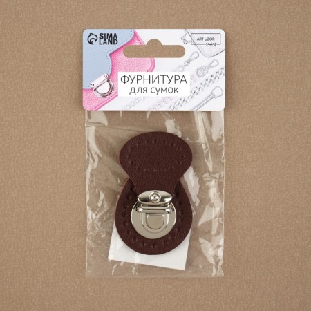 Bag Cauline, sewing, 6 × 4 cm, dark brown/silver color-5