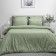 Bed linen 1.5 joint venture, size 148x215 cm, 148x215 cm, 70x70 cm - 2 pcs