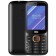 Cell phone BQ M-2820 STEP XL+ Black Orange