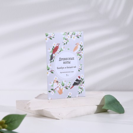 Aromasash "Wood notes", a set of 3 pcs, bamboo and white tea, weight 7g, 7x10.5 cm-1