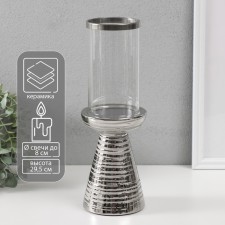 Ceramics candlestick, glass for 1 candle 