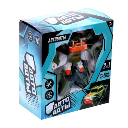 Robot "Autobot"-12