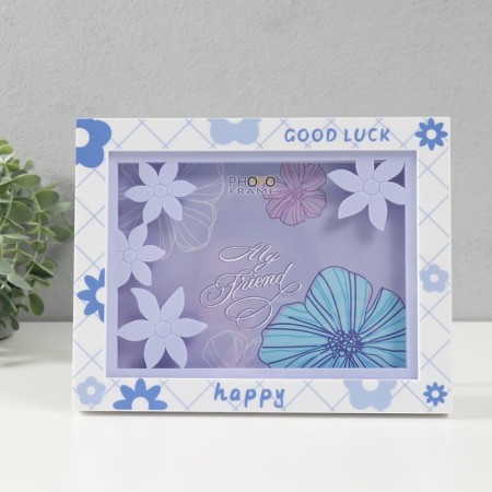 Photo frame plastic 13x18 cm "Flower" purple 23x2x18 cm