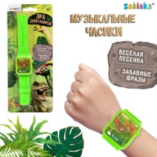 Musical watches 