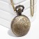 Pocket watches "Wolf", quartz, chain L-40 cm, D-4.5 cm