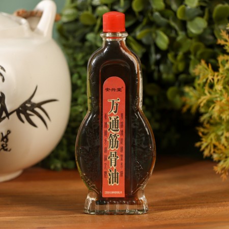 Poisonous therapeutic set No. 1-3
