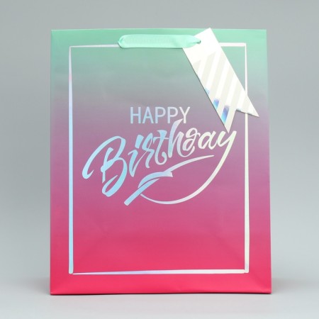 Gift package, packaging, “Happy Birthday”, 30.5 x 25.4 x 12.7 cm-2