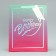 Gift package, packaging, “Happy Birthday”, 30.5 x 25.4 x 12.7 cm