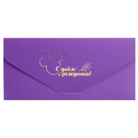 Money envelope "Happy Birthday!" mini maus, embossing, 19 x 9 cm-1