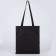 Chopper children for a girl without fastening, black color