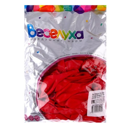 Latex ball 12 ", pastel, set 100 pcs., Red color-4