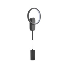 Wall lamp 