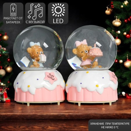 Souvenir polystone water ball light, music "Bear and cake" d = 8 cm mix 12.5x8x8 cm