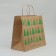 Package gift craft Forest, 32 x 28 x 15 cm, New Year